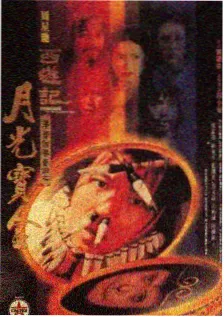 短剧幕后制作纪录片免费观看