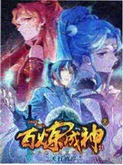 幕后短剧是怎么拍成的 微综艺免费观看
